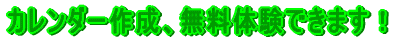 Pp\ROvS 